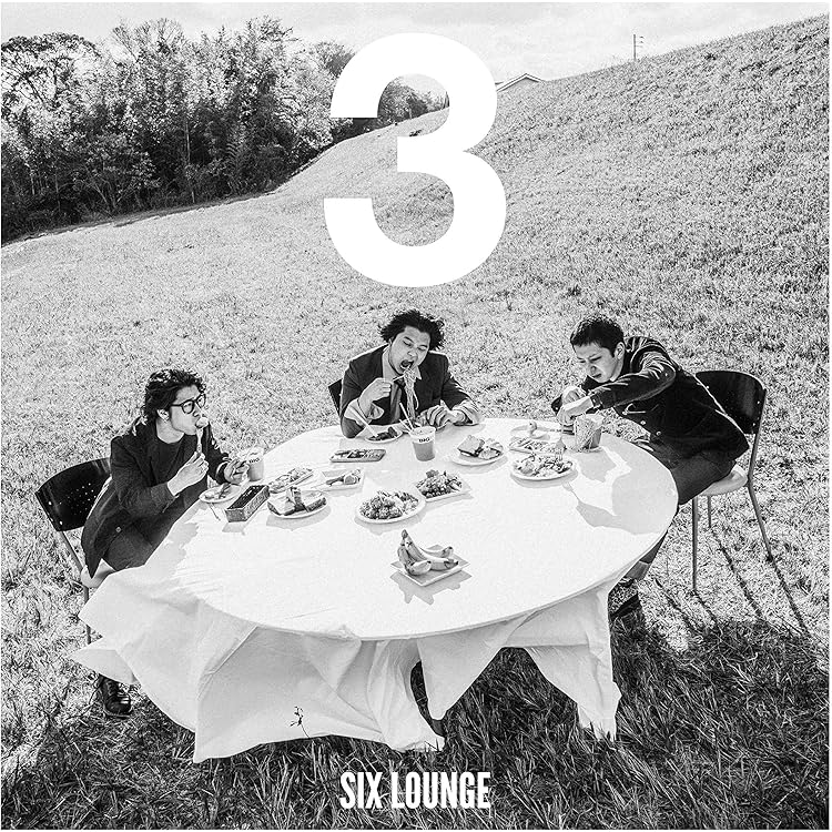 Amazon.co.jp: All Right (完全生産限定盤) - SIX LOUNGE: ミュージック